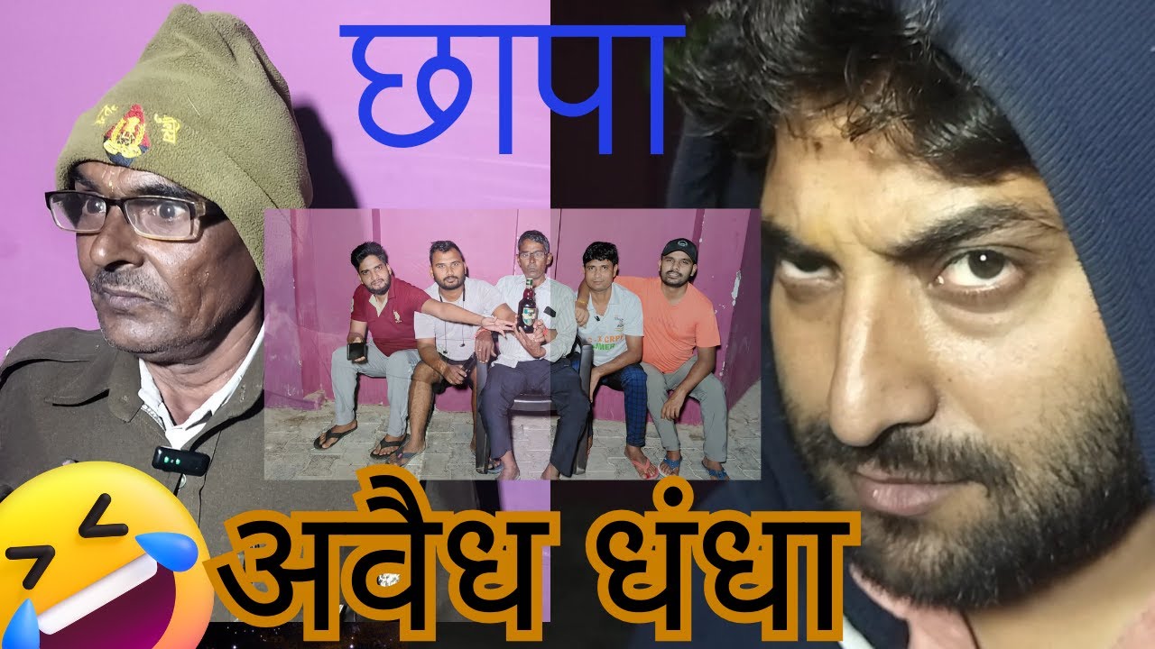 Why the Justice System Isn’t Broken, It’s Working Exactly As Intended ...